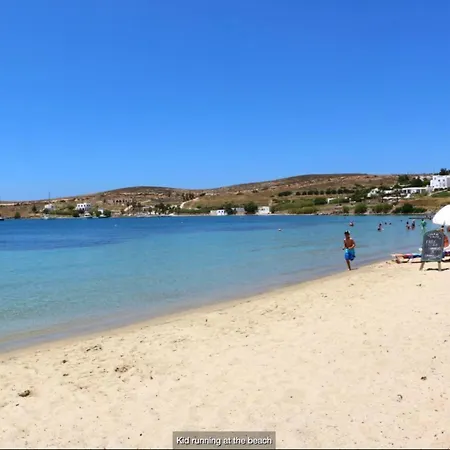 Livadia Seaside 12 * Parikia (Paros)